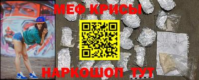 индика Тверь