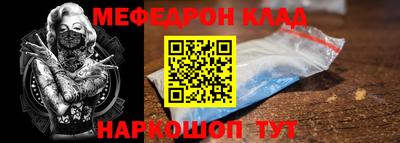индика Тверь