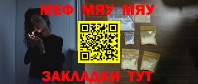 ALPHA PVP Тара