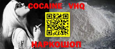индика Тверь