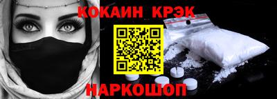 индика Тверь