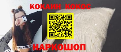 бутират Татарск