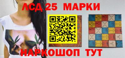 бутират Татарск
