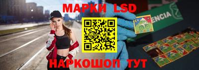 бутират Татарск