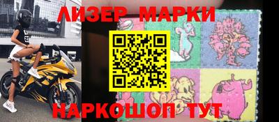 бутират Татарск