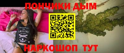 индика Тверь