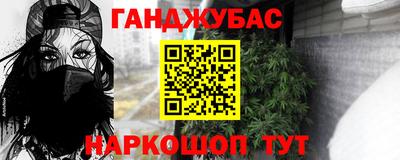 индика Тверь