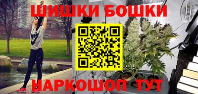 бутират Татарск