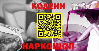 индика Тверь