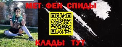 бутират Татарск