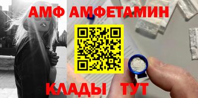 индика Тверь