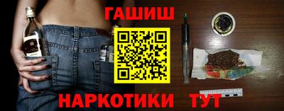 индика Тверь