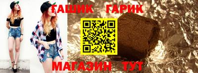 индика Тверь