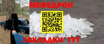 индика Тверь